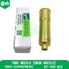 Tube Nozzle (Bush Nozzle)