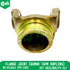 Flange Joint (Gum80 Tapk Kopling)