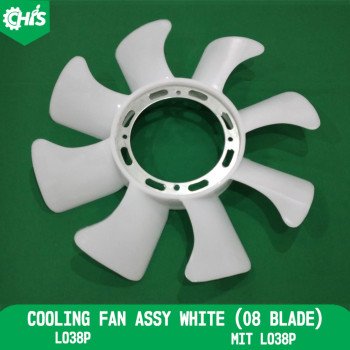 Cooling Fan Assy White (08 Blade)
