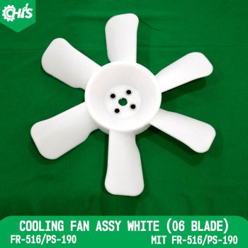 Cooling Fan Assy White (06 Blade)
