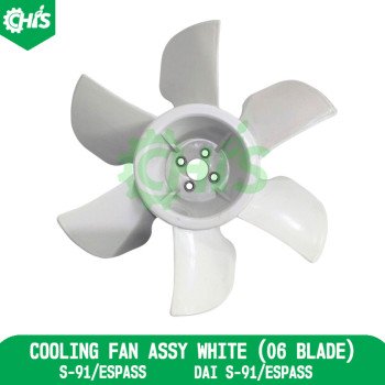 Cooling Fan Assy White (06 Blade)