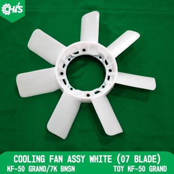 Cooling Fan Assy White (07 Blade)