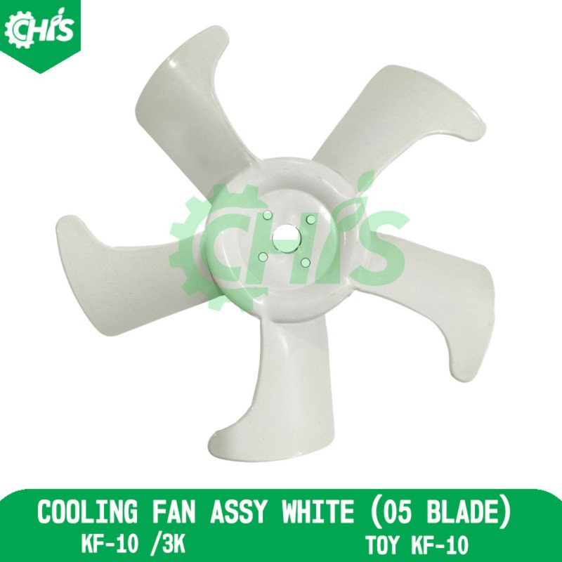 Cooling Fan Assy Clear (05 Blade)
