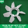 Cooling Fan Assy White (07 Blade)
