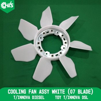 Cooling Fan Assy White (07 Blade)