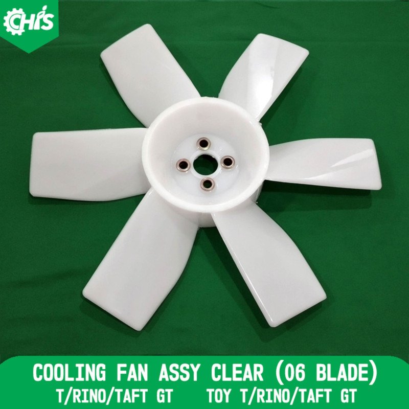 Cooling Fan Assy Clear (06 Blade)