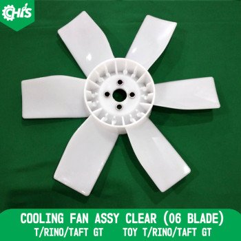 Cooling Fan Assy Clear (06 Blade)