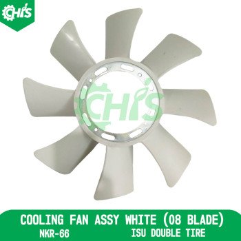Cooling Fan Assy White (08 Blade)