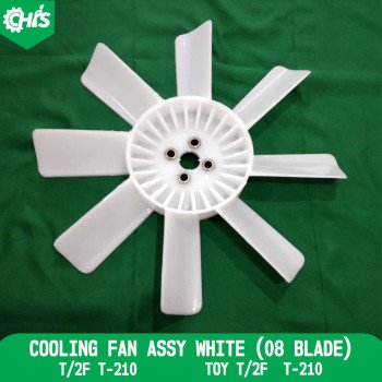 Cooling Fan Box (08 Blade)