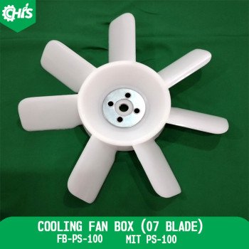 Cooling Fan Box (07 Blade)