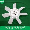 Cooling Fan Box (07 Blade)