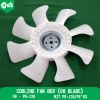 Cooling Fan Box (08 Blade)