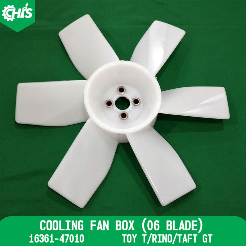Cooling Fan Box (06 Blade)