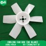Cooling Fan Box (06 Blade)