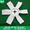 Cooling Fan Box (06 Blade)