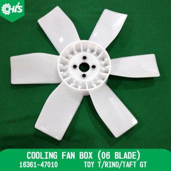 Cooling Fan Box (06 Blade)