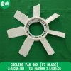 Cooling Fan Box (07 Blade)