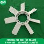 Cooling Fan Box (07 Blade)