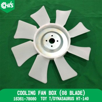 Cooling Fan Box (07 Blade)