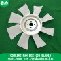 Cooling Fan Box (07 Blade)