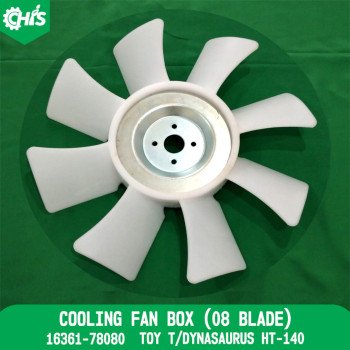 Cooling Fan Box (07 Blade)