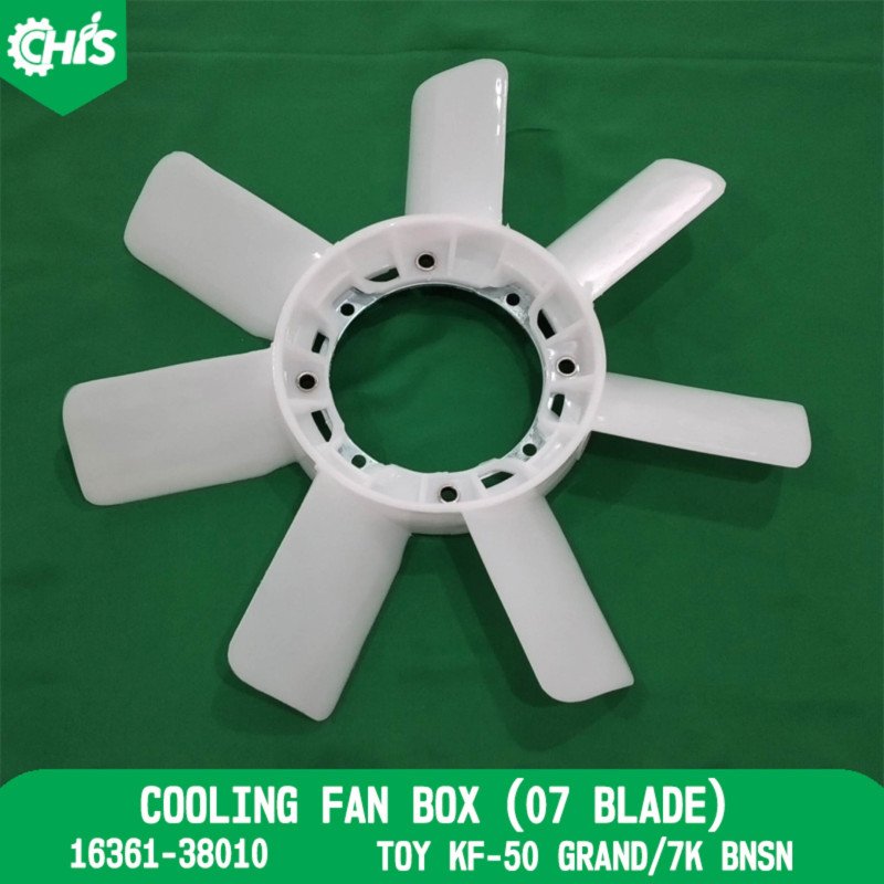 Cooling Fan Box (07 Blade)