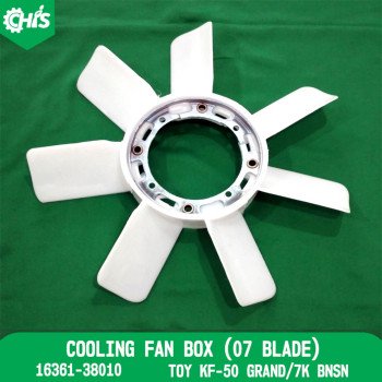 Cooling Fan Box (07 Blade)