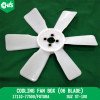 Cooling Fan Box (05 Blade)