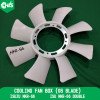 Cooling Fan Box (08 Blade)