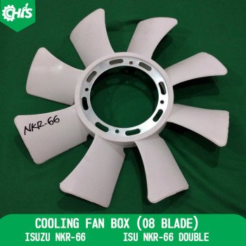 Cooling Fan Box (08 Blade)