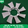 Cooling Fan Box (08 Blade)