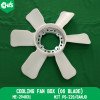 Cooling Fan Box (06 Blade)