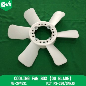 Cooling Fan Box (06 Blade)