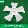 Cooling Fan Box (05 Blade)