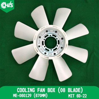Cooling Fan Box (08 Blade)