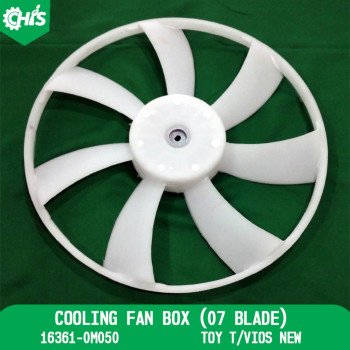 Cooling Fan Box (07 Blade)