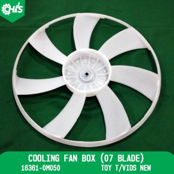 Cooling Fan Box (07 Blade)