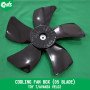 Cooling Fan Box (05 Blade)