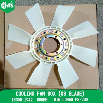 Cooling Fan Box (08 Blade)