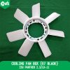 Cooling Fan Box (07 Blade)