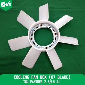 Cooling Fan Box (07 Blade)