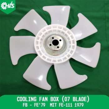 Cooling Fan Box (08 Blade)