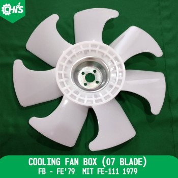 Cooling Fan Box (08 Blade)