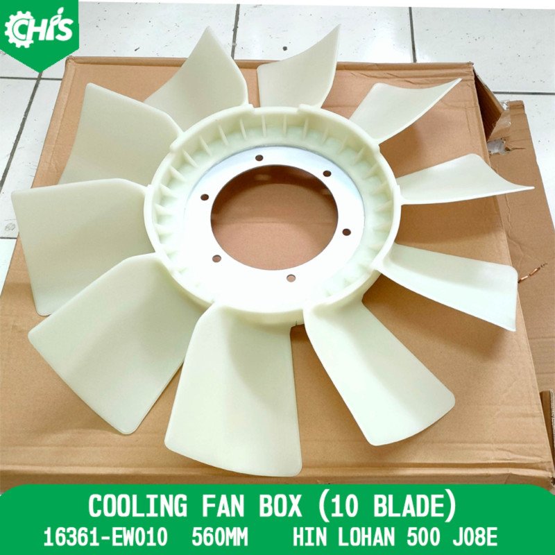Cooling Fan Box (10 Blade)