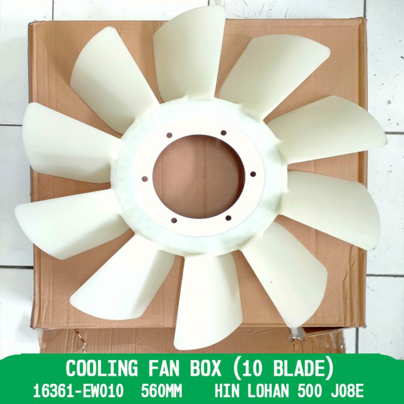Cooling Fan Box (10 Blade)