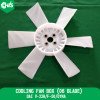 Cooling Fan Box (06 Blade)