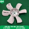 Cooling Fan Box (06 Blade)