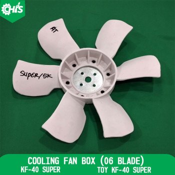 Cooling Fan Box (06 Blade)