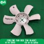 Cooling Fan Box (06 Blade)