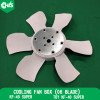 Cooling Fan Box (06 Blade)